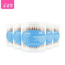 阿嚓热  棉签掏耳化妆棉签棒盒装棉棒尖细头螺旋头清洁棉花棒  木轴双圆头200支筒装 5筒