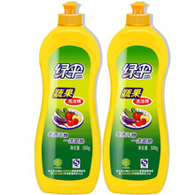 绿伞 蔬果清洁剂水果洗洁精水果蔬菜厨房餐具不伤手洗涤灵  餐具水果蔬菜清洁剂/液 蔬果洗洁精500g*2瓶