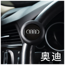 汽车单手拐弯倒车省力打方向盘助力球器轴承式金属旋转向器柄 奥/迪助力器