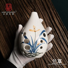 满口埙陶埙初学者入门专业演奏考级10孔十孔古埙陶勋损陨乐器 兰草 F调