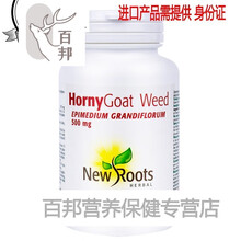 高端女性兴奋口服椿片春粉崔欲催欲催爱专用女士吃的了情趣女用强快感催淫伟妹催淫保健品 女用口服片1瓶