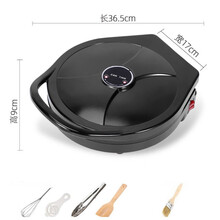 芯园电饼铛家用双面加热烙饼锅迷小型煎饼机自动电饼档加大加深款 升级版+礼包