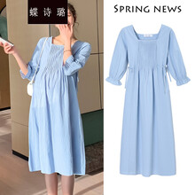蝶诗璐 孕妇装夏装时尚款2021新款孕妇连衣裙夏季长款上衣不显怀遮肚夏天孕妈装 蓝色 M