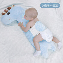 小分数 新生婴儿排气抱枕宝宝安抚枕缓解肠绞痛胀气飞机抱枕趴睡神器AA 小鹿咔咔-蓝