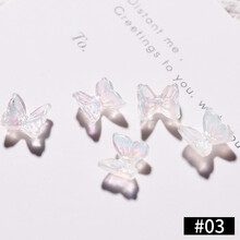 M&X美甲饰品2021年3D立体极光蝴蝶指甲装饰小红书网红日式小配件 03#(10颗装）