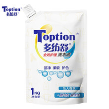 多纺舒洗衣液 全效护理持久留香百花香型深层洁净 百花香型1kg