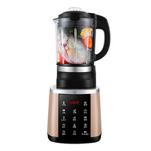 破壁机加热家用全自动豆浆机多功能无渣免滤料理养生机 20种功能顶配款土豪金