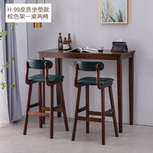 家用实木小吧台桌创意小型隔断奶茶店阳台玄关酒吧桌靠窗一体式 劲胜（JINSHENG） H-99皮质坐垫棕色架一桌两椅