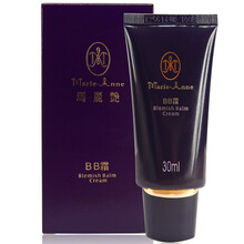 完美玛丽艳bb霜30ml裸妆遮瑕保湿补水控油提亮肤色隔离粉底液化妆护肤品 1支