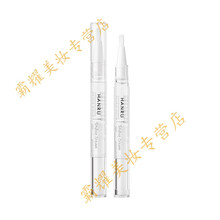 双眼皮定型霜自然无痕隐形速干放大双眼 透明无色