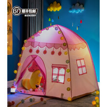 儿童帐篷游戏屋室内公主女孩家用睡觉宝宝城堡小房子床上分床神器 小花粉单帐篷 +11件礼品