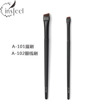 insfeel 单支圆头斜角粉底刷270遮瑕刷170rh套装ea刀锋眼线刷眉刷面膜刷彩妆美妆工具刷子 套装D【A-102眼线刷+A-101眉刷】