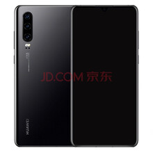 手机模型 华为P30手机模型 华为P30PRO模型机仿真上交展示模机模超值实惠 华为P30黑色黑屏