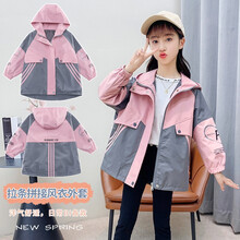 尚比酷童装女童外套春秋装2021新款韩版儿童牛仔风衣外套中大童假两件上衣小女孩春季衣服 粉色 150码【建议身高 1.4米 左右】