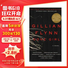 Gone Girl: A Novel消失的爱人 英文原版