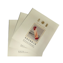 朱雀原厂考级演奏收藏实木泡桐木专业古筝 高级筝弦 17弦