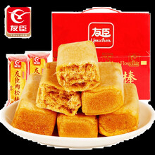 友臣 牛可可肉松饼肉松棒1.25kg营养早餐下午茶美食面包充饥办公室休闲零食糕点心小吃夜宵 肉松棒1000g/盒