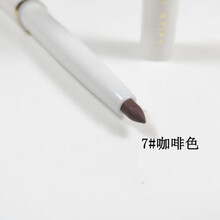 防水唇线笔白色黑色彩色旋转唇线笔不晕染欧美色系全套装10种颜色 咖啡#07