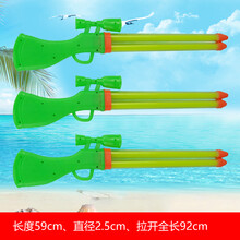 儿童打水仗玩具水呛塑料水枪漂流水呛玩具高压针筒水枪抽拉式喷水 65厘米双管 标准配置
