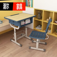 学校课桌椅 学校单人高中生课桌椅教室学生培训桌家用学习桌书桌课桌 X深灰