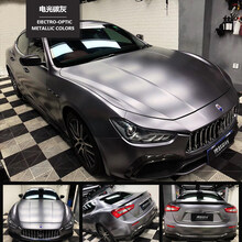 改色膜 全车贴 黑武士电光金属灰车车身贴膜樱花粉汽车膜整车改装车衣膜 电光金属碳灰(1.52米*1米)