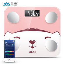 【现货速发】香山体重秤电子秤人体称重智能体脂秤家用精准健身减肥脂肪秤 定制卡通图案萌粉【电池款】