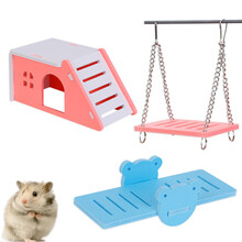 HIDOM 仓鼠玩具 金丝熊仓鼠玩具套装 仓鼠用品 仓鼠玩具三件套
