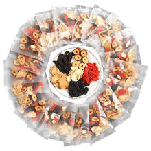 人参五宝茶茶红枣枸杞养身肾茶八宝花茶组合养生 45包