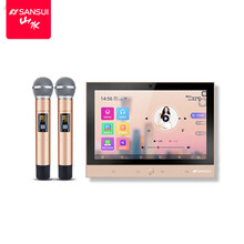 山水（SANSUI）T3 智能家庭背景音乐主机系统套装 家庭影院音响组合 吸顶音响喇叭 吊顶音响喇叭 升级K歌主机+K歌麦克风套餐补差