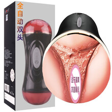 姬神 飞机杯男用自慰器全自动加热震动智能发音口部双通道夹吸双头男性玩具成人情趣性用品 全自动双通道【逼真通道】+避孕套10只+润滑剂