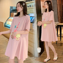 珺瑞禾  孕妇连衣裙夏季2021新款时尚款潮妈宽松中长款大码短袖夏装上衣孕妇装夏装 粉色 M(建议体重90-110斤)