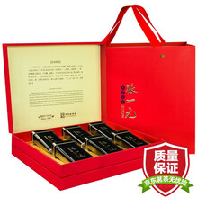 张一元茶叶 特级浓香型新茶茉莉花茶300g/盒中国红年货礼盒装飘香耐泡 张一元黑罐礼盒300g