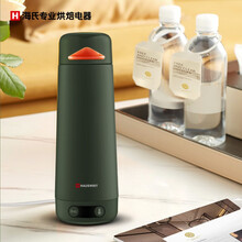 海氏Q3萌宠烧水杯便携式烧水壶电热水杯保温杯迷你旅行杯 加油鸭