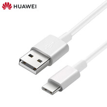 华为原装充电器 适用于荣耀9Xpro数据线畅享10plus快充闪充充电器充电头畅想10s 荣耀9X/9Xpro原装3A数据线