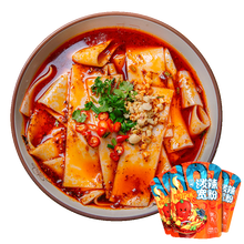 陇萃堂麻辣流汁宽粉宽粉香辣定西鲜土豆粉甘肃兰州特产宽粉速食火锅加菜粉 泼辣宽粉210g