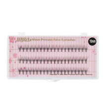 月儿公主10D丝绒朵毛热熔0.07鸡爪自己嫁接自然种植假睫毛单株簇