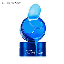 保湿紧致眼贴膜水光透亮眼膜（熬夜眼膜眼贴去眼袋黑眼圈紧致补水) 提拉紧致燕窝眼膜60贴