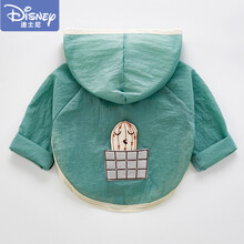 迪士尼特价轻奢品婴儿防晒衣夏季薄款男女宝宝防紫外线洋气透气防晒服新生儿空调衫 绿色 73
