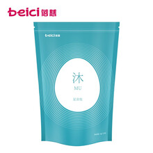 蓓慈(beici)足浴包 双萃泡脚包 艾叶 老姜 10g*15小袋BW507A