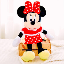 迪士尼(Disney)小熊维尼公仔维尼熊跳跳虎米奇米妮公仔毛绒玩具玩偶娃娃 坐式米妮-12寸预售3月15号发货 17寸约43cm