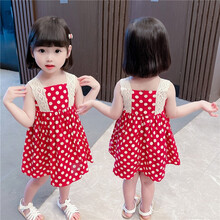 优美童女童连衣裙夏装2021年新款女宝宝洋气圆点网红薄款公主裙韩版中小童时髦休闲甜美蕾丝吊带裙潮 红色  100码建议身高90-100（2-3岁）