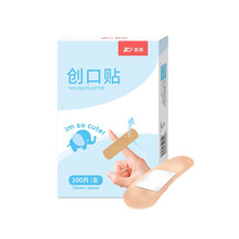 振德（ZHENDE） 肤色创口贴透气创可贴经济型 70*18mm 100片/盒 