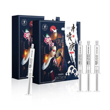 交悦 日本版井喷液 女性专用液私处凝胶涨潮胶快感促进增强液女用私处热感润滑剂男女爱爱油房事激情用品 交悦井喷液4支装