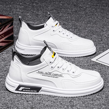 者顿 休闲鞋男鞋子男士运动鞋包男生小白鞋男传统帆布鞋春夏季透气男生增高潮鞋靴平板鞋男韩版潮流休闲皮鞋 MD-DS01白黑色 41