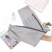 敏潮格伦孕妇打底裤春秋款时尚外穿潮妈孕妇裤子春季薄款托腹长裤孕妇春装 灰色 L