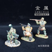 二战德国兵人1:30合金成品模型士兵军事男生礼品摆件限量版 三款齐买