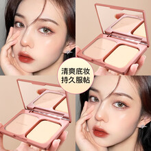 卡姿兰粉饼定妆持久控油防水防汗不脱妆遮瑕散粉蜜粉 01玉瓷色（适合白皙肤色）