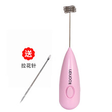 2021新款打奶泡棒 卡纳奶泡机打奶泡器家用迷你电动搅拌棒搅拌器手持咖啡小型 粉色【送拉花针】