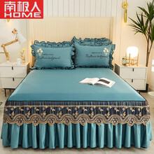 南极人 床裙单件 纯色床垫套床套罩磨毛蕾丝全包席梦思保护套床单罩双人1.8米床罩  完美生活 蔚蓝 1.8*2.0米床裙三件套【床裙+枕套2个】
