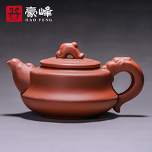 超市	
豪峰经典 原矿紫砂壶功夫茶具套装茶壶单人壶家用西施石瓢南瓜壶大小容量茶道杯 【朱泥曲虎茶壶】【礼盒装】